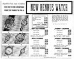 BEnrus 1956 0.jpg